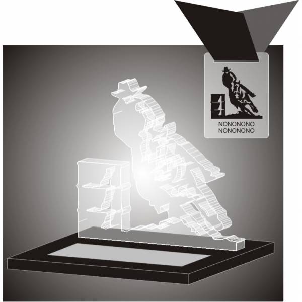 Troféus com Gravação UV Comprar na Vila Inácio - Troféu com Gravação Digital Uv